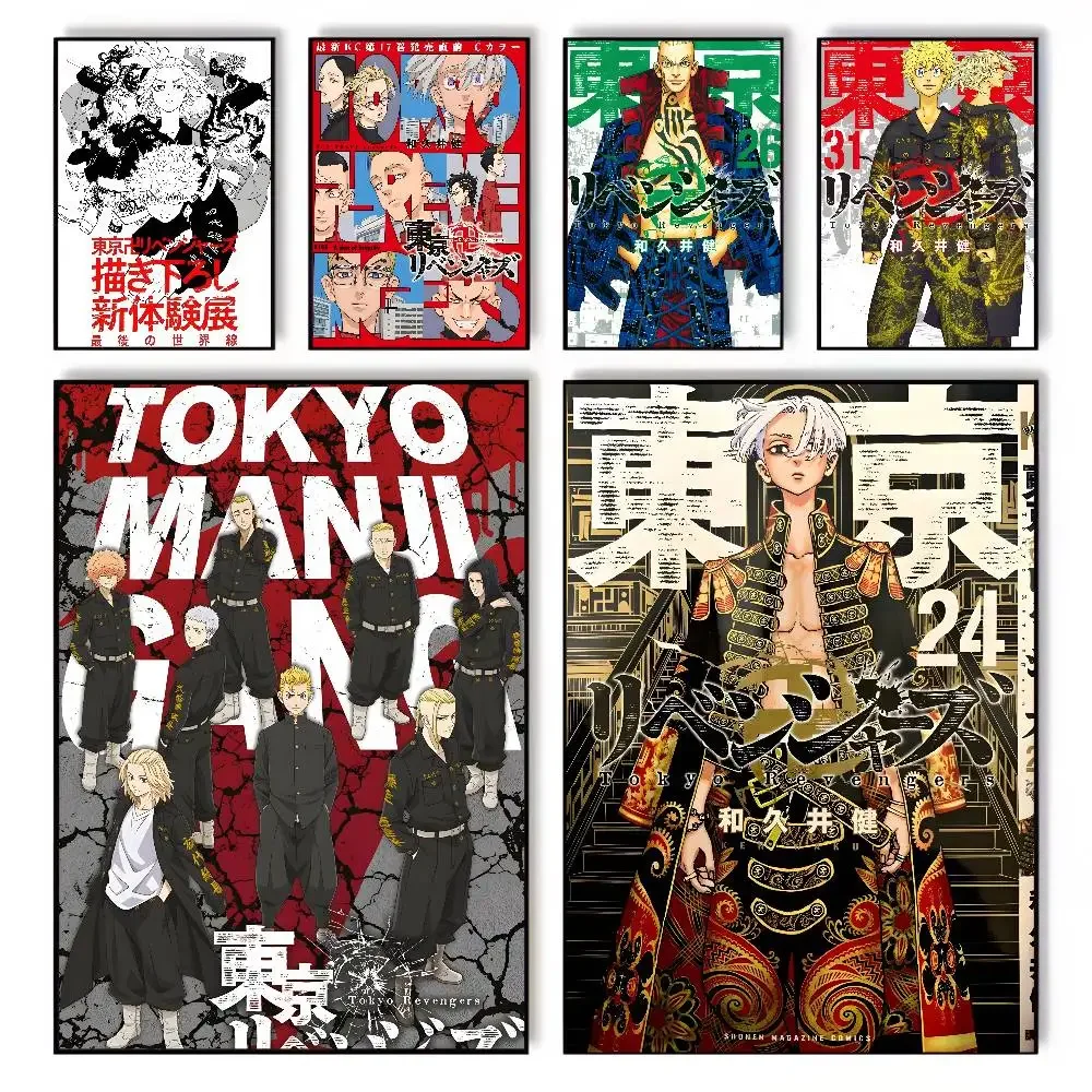 Home Decor Tokyo - Affiche d'anime japonais Tokyo Revengers, toile