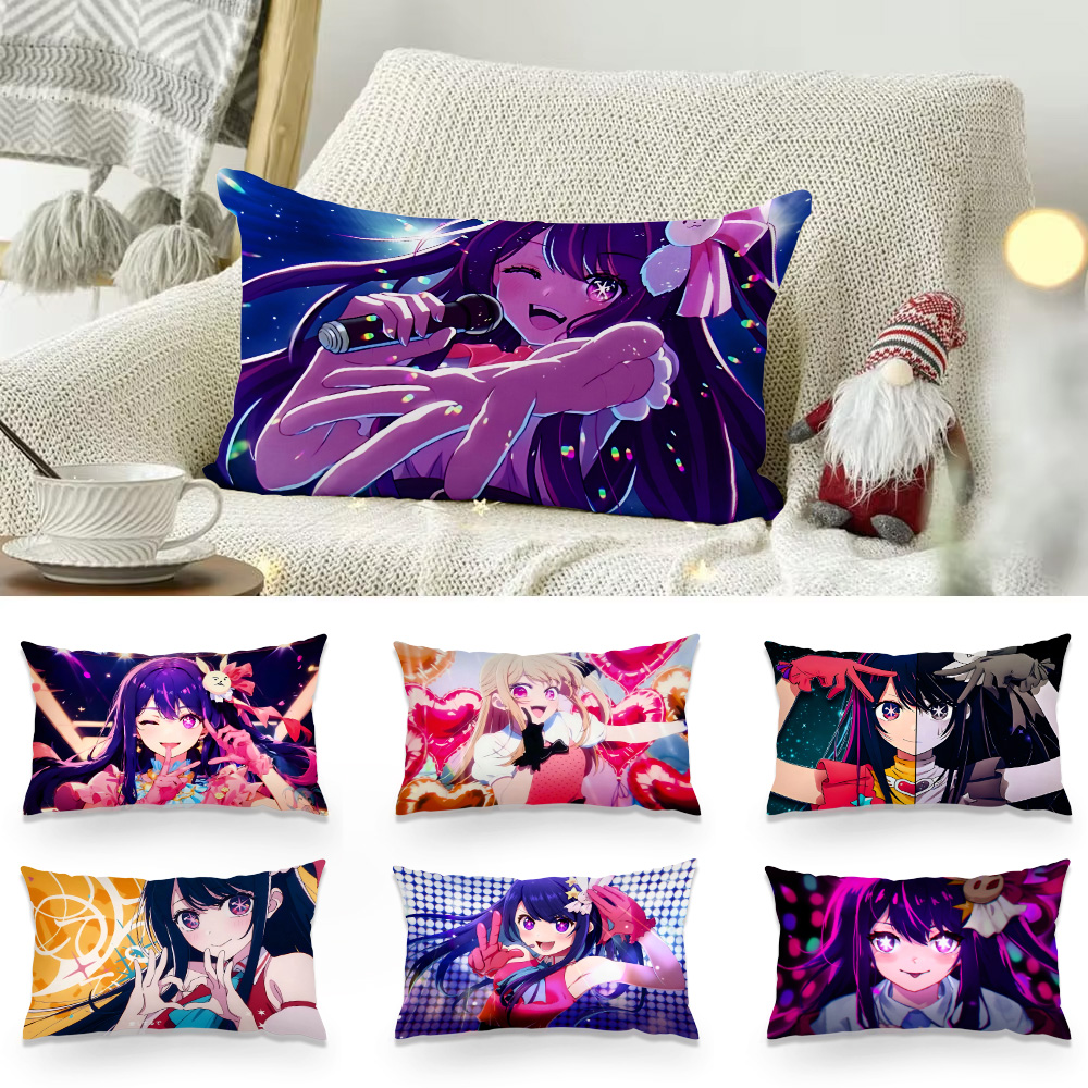 Home Decor Ai - Taie d'oreiller rectangulaire Anime, impression recto-verso,