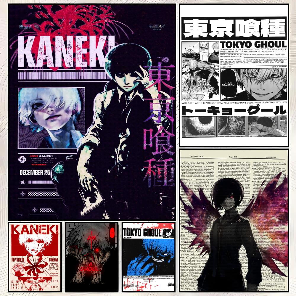Home Decor Tokyo - Affiche d'Anime Tokyo Ghoul, Papier PP