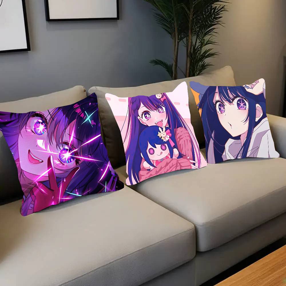 Home Decor Ai - Taie d'oreiller dessin animé Hoshino Ai,