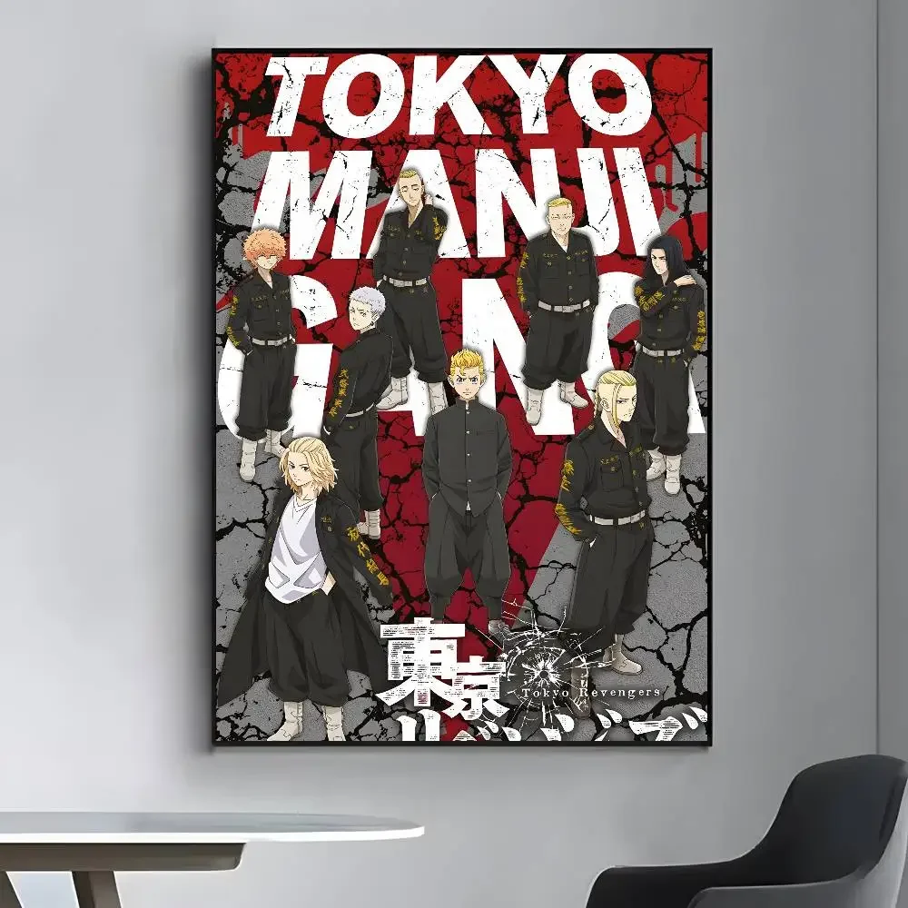 Affiche d'anime japonais Tokyo - Home Decor Tokyo avis et prix
