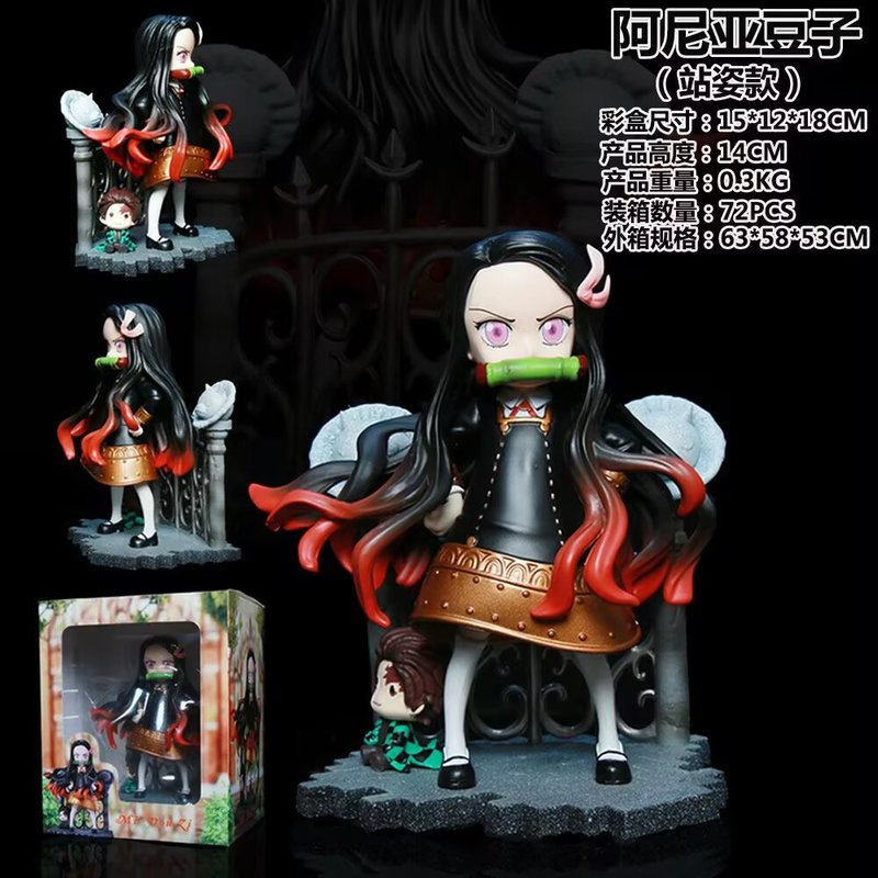 Mini figurine d'action en PVC  - Home Decor Unique avis et prix