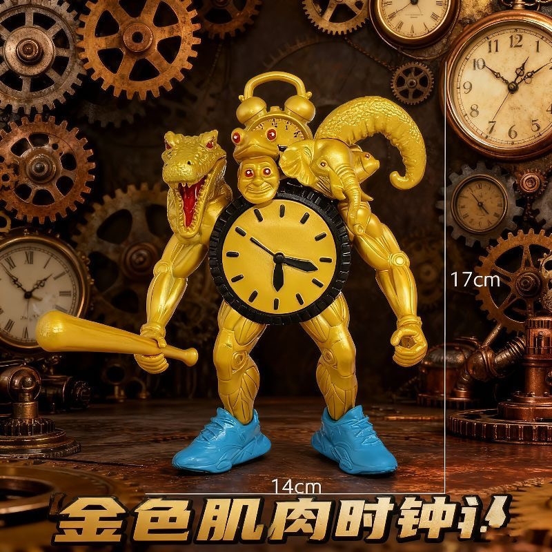 Grande figurine de monstre de  - Home Decor Ai avis et prix