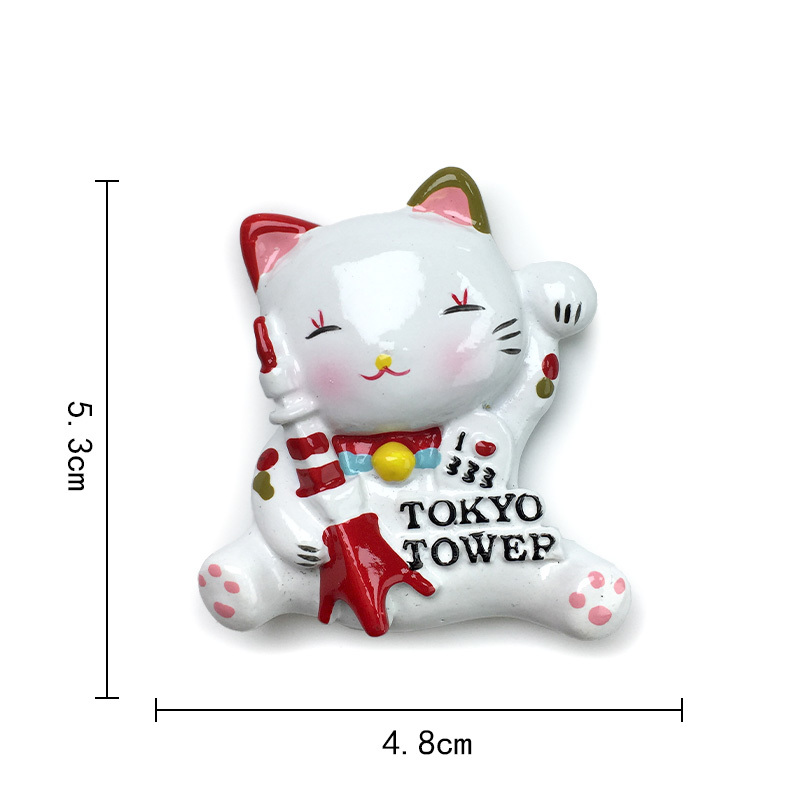 Aimant magnétique pour réfrigé - Home Decor Tokyo avis et prix