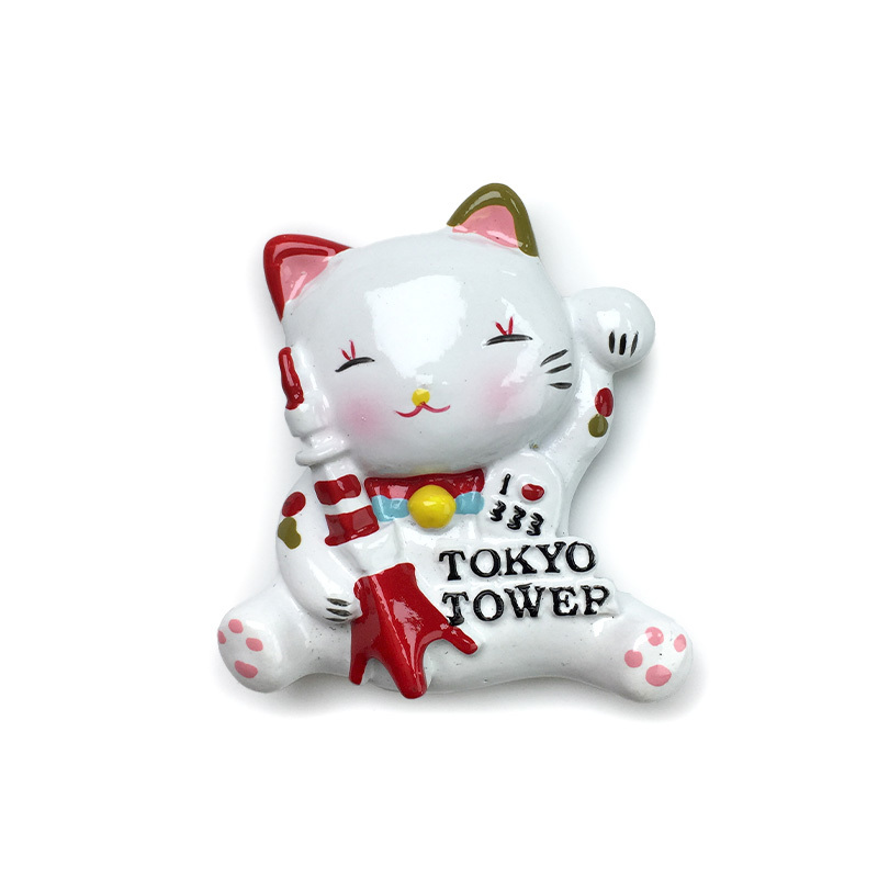 Aimant magnétique pour réfrigé - Home Decor Tokyo avis et prix