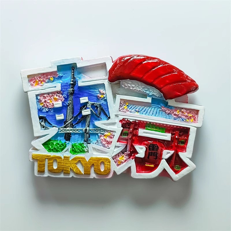 Souvenirs de voyage japonais,  - Home Decor Tokyo avis et prix