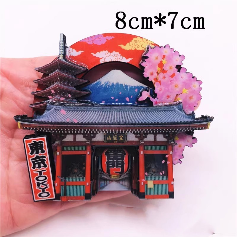 Autocollants japonais en bois  - Home Decor Tokyo avis et prix