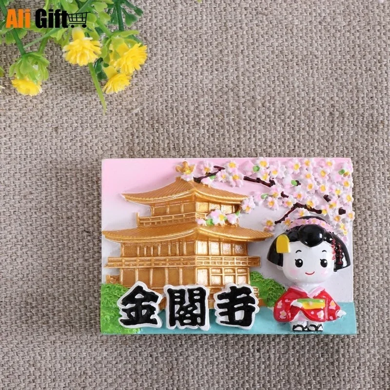 Aimant de réfrigérateur Souven - Home Decor Tokyo avis et prix
