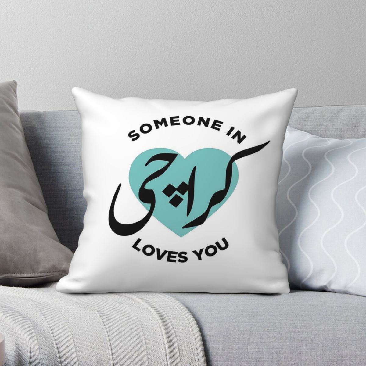 Quelqu'un Karachi vous aime ta - Home Decor Karachi avis et prix