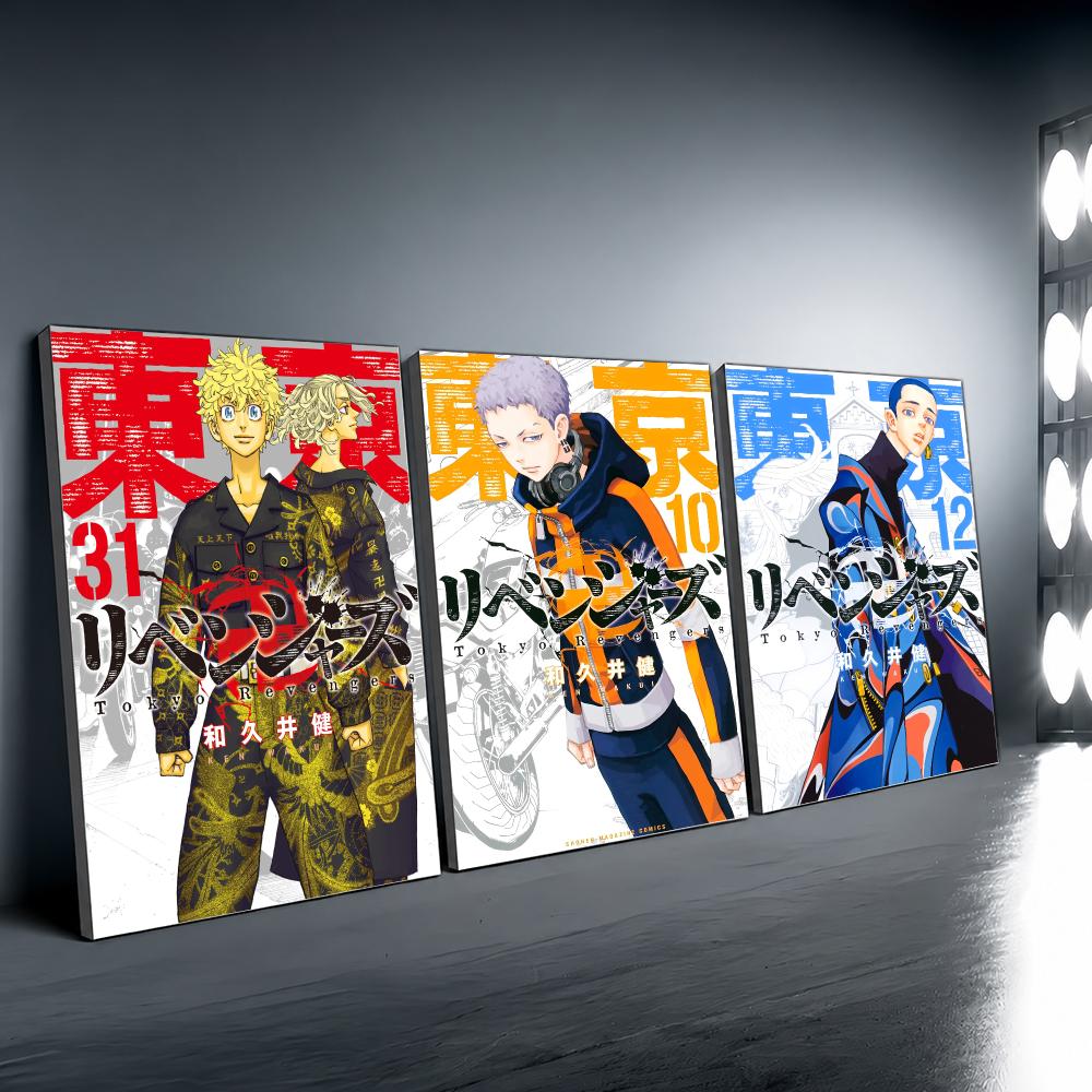 Affiche Tokyo Revengers, décor - Home Decor Tokyo avis et prix