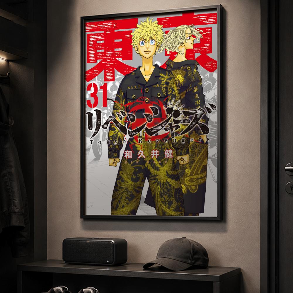 Affiche Tokyo Revengers, décor - Home Decor Tokyo avis et prix
