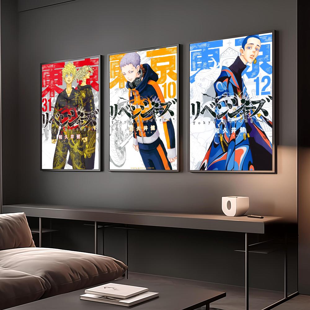 Affiche Tokyo Revengers, décor - Home Decor Tokyo avis et prix