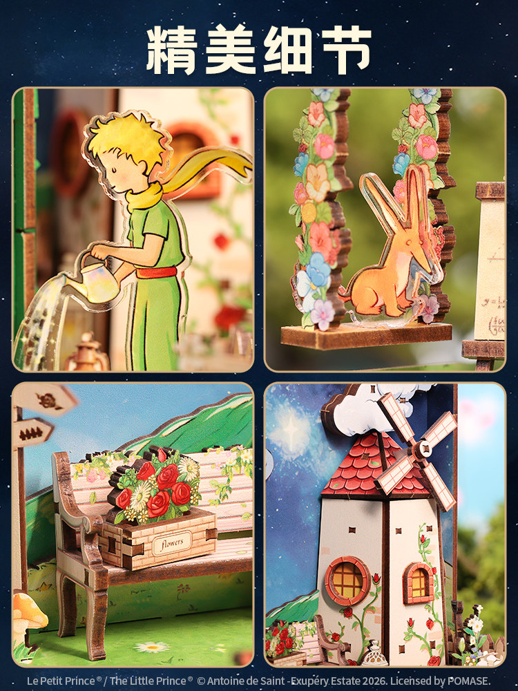 Le Petit Prince, La Seule Rose - Aesthetic Bookend avis et prix
