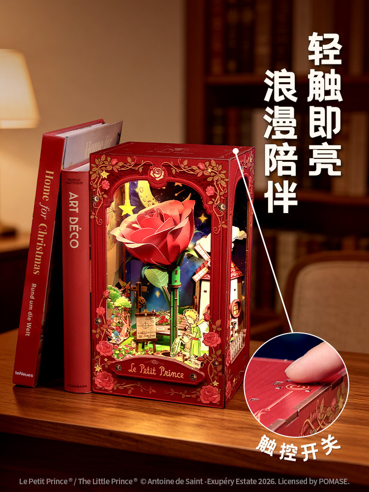 Le Petit Prince, La Seule Rose - Aesthetic Bookend avis et prix