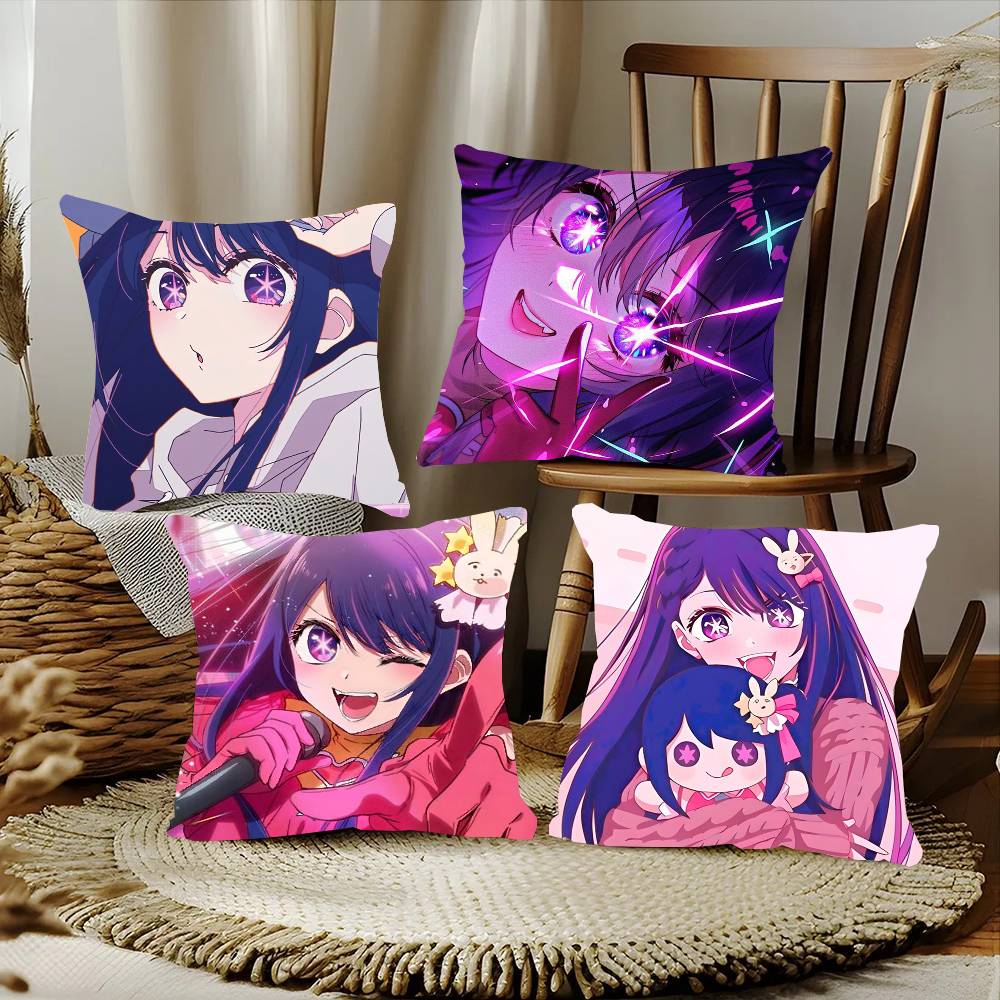Taie d'oreiller dessin animé H - Home Decor Ai avis et prix