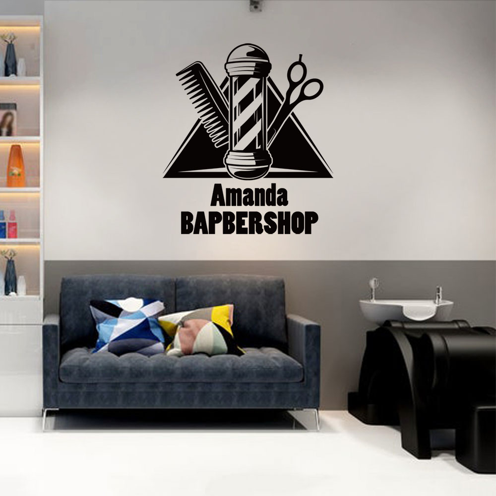 Autocollant mural personnalisé - Home Decor Wall Stickers avis et prix